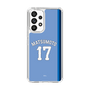スリムプロテクションケース［ ライオンズフェスティバルズ2025- #17 MATSUMOTO ］