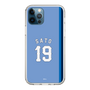 スリムプロテクションケース［ ライオンズフェスティバルズ2025- #19 SATO ］
