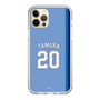 スリムプロテクションケース［ ライオンズフェスティバルズ2025- #20 TAMURA ］