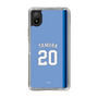 スリムプロテクションケース［ ライオンズフェスティバルズ2025- #20 TAMURA ］