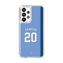 スリムプロテクションケース［ ライオンズフェスティバルズ2025- #20 TAMURA ］