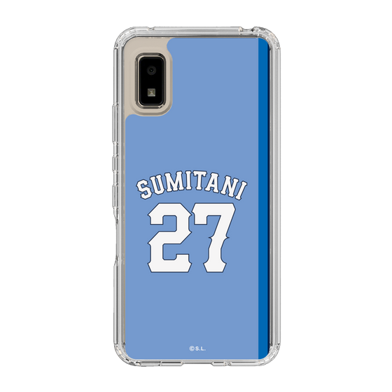スリムプロテクションケース［ ライオンズフェスティバルズ2025- #27 SUMITANI ］