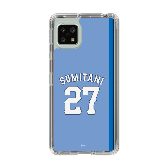 スリムプロテクションケース［ ライオンズフェスティバルズ2025- #27 SUMITANI ］