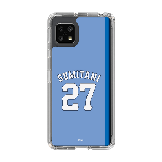 スリムプロテクションケース［ ライオンズフェスティバルズ2025- #27 SUMITANI ］