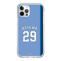 スリムプロテクションケース［ ライオンズフェスティバルズ2025- #29 AOYAMA ］