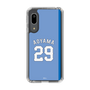 スリムプロテクションケース［ ライオンズフェスティバルズ2025- #29 AOYAMA ］