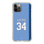 スリムプロテクションケース［ ライオンズフェスティバルズ2025- #34 KAINO ］