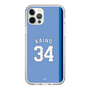スリムプロテクションケース［ ライオンズフェスティバルズ2025- #34 KAINO ］