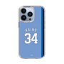 スリムプロテクションケース［ ライオンズフェスティバルズ2025- #34 KAINO ］