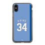 スリムプロテクションケース［ ライオンズフェスティバルズ2025- #34 KAINO ］