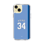 スリムプロテクションケース［ ライオンズフェスティバルズ2025- #34 KAINO ］