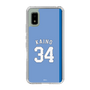 スリムプロテクションケース［ ライオンズフェスティバルズ2025- #34 KAINO ］
