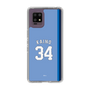 スリムプロテクションケース［ ライオンズフェスティバルズ2025- #34 KAINO ］