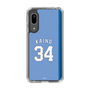 スリムプロテクションケース［ ライオンズフェスティバルズ2025- #34 KAINO ］