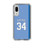 スリムプロテクションケース［ ライオンズフェスティバルズ2025- #34 KAINO ］