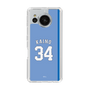 スリムプロテクションケース［ ライオンズフェスティバルズ2025- #34 KAINO ］