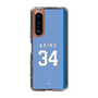 スリムプロテクションケース［ ライオンズフェスティバルズ2025- #34 KAINO ］