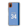 スリムプロテクションケース［ ライオンズフェスティバルズ2025- #34 KAINO ］