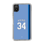 スリムプロテクションケース［ ライオンズフェスティバルズ2025- #34 KAINO ］