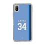 スリムプロテクションケース［ ライオンズフェスティバルズ2025- #34 KAINO ］
