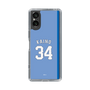 スリムプロテクションケース［ ライオンズフェスティバルズ2025- #34 KAINO ］