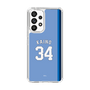 スリムプロテクションケース［ ライオンズフェスティバルズ2025- #34 KAINO ］
