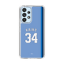 スリムプロテクションケース［ ライオンズフェスティバルズ2025- #34 KAINO ］