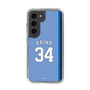 スリムプロテクションケース［ ライオンズフェスティバルズ2025- #34 KAINO ］