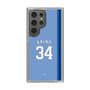 スリムプロテクションケース［ ライオンズフェスティバルズ2025- #34 KAINO ］