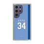 スリムプロテクションケース［ ライオンズフェスティバルズ2025- #34 KAINO ］