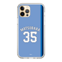 スリムプロテクションケース［ ライオンズフェスティバルズ2025- #35 MATSUBARA ］