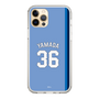 スリムプロテクションケース［ ライオンズフェスティバルズ2025- #36 YAMADA ］