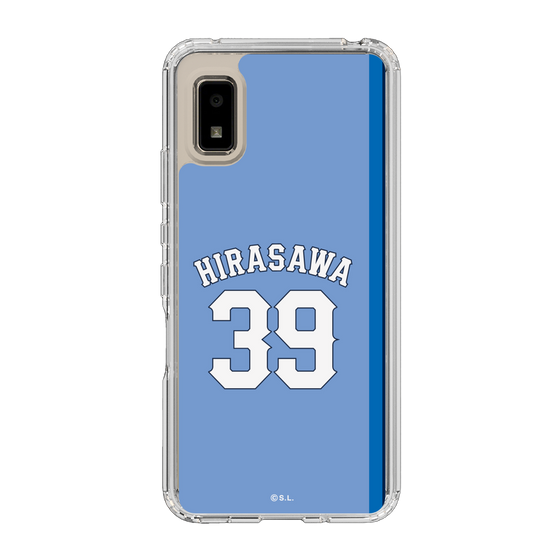 スリムプロテクションケース［ ライオンズフェスティバルズ2025- #39 HIRASAWA ］