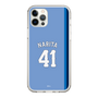 スリムプロテクションケース［ ライオンズフェスティバルズ2025- #41 NARITA ］