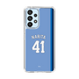 スリムプロテクションケース［ ライオンズフェスティバルズ2025- #41 NARITA ］