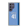 スリムプロテクションケース［ ライオンズフェスティバルズ2025- #41 NARITA ］