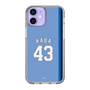 スリムプロテクションケース［ ライオンズフェスティバルズ2025- #43 HADA ］