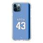 スリムプロテクションケース［ ライオンズフェスティバルズ2025- #43 HADA ］