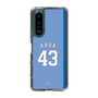 スリムプロテクションケース［ ライオンズフェスティバルズ2025- #43 HADA ］