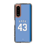 スリムプロテクションケース［ ライオンズフェスティバルズ2025- #43 HADA ］