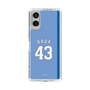 スリムプロテクションケース［ ライオンズフェスティバルズ2025- #43 HADA ］