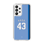 スリムプロテクションケース［ ライオンズフェスティバルズ2025- #43 HADA ］