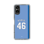 スリムプロテクションケース［ ライオンズフェスティバルズ2025- #46 KARIU ］