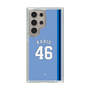スリムプロテクションケース［ ライオンズフェスティバルズ2025- #46 KARIU ］