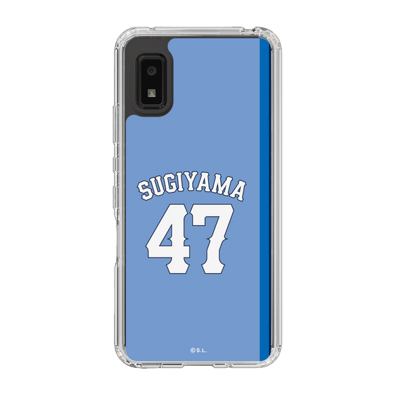 スリムプロテクションケース［ ライオンズフェスティバルズ2025- #47 SUGIYAMA ］