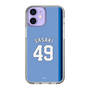 スリムプロテクションケース［ ライオンズフェスティバルズ2025- #49 SASAKI ］