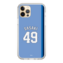 スリムプロテクションケース［ ライオンズフェスティバルズ2025- #49 SASAKI ］
