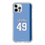 スリムプロテクションケース［ ライオンズフェスティバルズ2025- #49 SASAKI ］