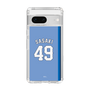 スリムプロテクションケース［ ライオンズフェスティバルズ2025- #49 SASAKI ］