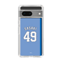 スリムプロテクションケース［ ライオンズフェスティバルズ2025- #49 SASAKI ］